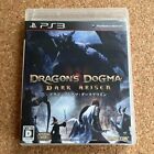 PS3 Dragon's Dogma: Dark Arisen Japan PlayStation 3