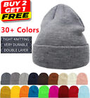 Beanie Hat Cap Plain Knit Ski Skull Cuff Winter Warm Slouchy Men Women CF Unisex