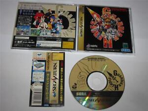 Guardian Heroes (Japanese) Sega Saturn Japan import +spine card US Seller