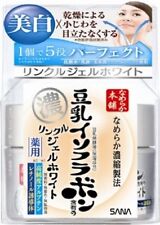 JAPAN Sana Nameraka honpo Soy Milk Isoflavone Medicinal Wrinkle Gel White 100g