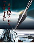 Tai Ji lance Spearhead Sword China Supreme pole Spear Spearhead Manganese Steel