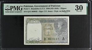 ND 1948 PAKISTAN 1 Rupee BRITISH INDIA OVERPRINT OVPT P. 1 BANGLADESH PMG 30 VF