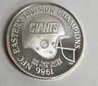 1986 New York Giants Stadium NFC Champions  .999 1 ozt. Silver Round
