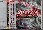XENTRIX-Shattered Existence JAPAN CD with OBI 1989 Mega Rare !!