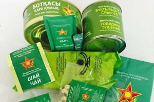 Military Kazakhstan army food ration daily pack MRE Emergency rations kazakh