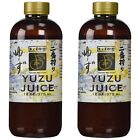 Yakami Orchard 100% Pure Japanese Yuzu Juice - 12 oz. / 350 ml - Citrus (2 Pack)