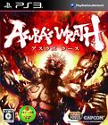 Asura's Wrath - PS3 form JP