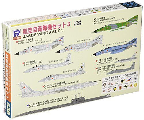 Pit Road 1/700 Skywave Series JASDF Aircraft Set 3 Plastic Model S39 Japan