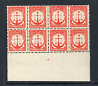 M18194 Pakistan 1954 SG24a - 3p red perf 13.5 in a bottom marginal block of 8.