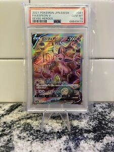 2021 Pokémon Japanese ESPEON V Alt Art FA 081/069 Eevee Heroes PSA 10