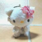 Sanrio Charmy Kitty Plush Keychain