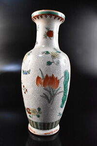 New ListingF3279: XF Chinese Colored porcelain Lotus Flower painting FLOWER VASE, auto