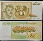 YUGOSLAVIA 100 DINARA 1990 P 105 ZA REPLACEMENT UNC