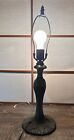 Tiffany Style Art Deco Cast Metal Table Lamp Base, Tall, For Stained Glass Shade