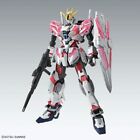 MG 1 GUNDAMNT Narrative Gundam C equipment Ver.Ka plastic model 1/100 scale