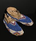 SIOUX SINEW SEWN BEADED HIDE MOCCASINS,COLORFUL LAZY STITCHED BEADWORK,C1900,NR!