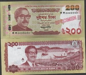 Bangladesh  200  Taka  2020  Specimen  Uncirculated Banknotes RX18
