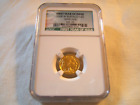 2008 W $5 American Buffalo gold NGC MS70 First Year of Issue