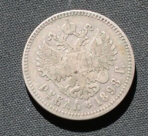 Russia , 1 rouble 1898  (**) Nicholas II, silver crown, 20 g