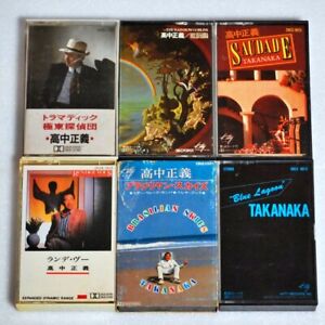 Masayoshi Takanaka Lot of 6 BRASILIAN SKIES Cassette Tape Fusion City Music JP