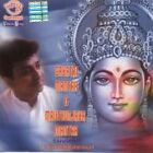 Gayatri Mantra and Mrutyunjaya Mantra [european Import] CD (2003) Amazing Value