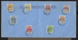 TRANSVAAL SOUTHAFRICAN BRITISH ARMY MULTIFRANKED OHMS COVER 1900