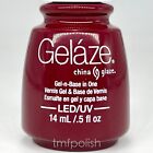 Brand New Gelaze by China Glaze Gel Nail Polish - Seduce Me - Full Size