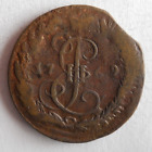 New Listing1762 RUSSIAN EMPIRE DENGA - RARE EARLY SERIES DATE - Big Value Coin - Lot #Y3