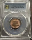 2019-W   Lincoln Cent - PCGS PR69RD - Reverse Proof - Shield