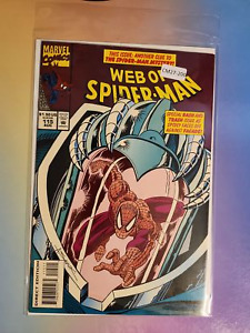 WEB OF SPIDER-MAN #115 VOL. 1 HIGH GRADE MARVEL COMIC BOOK CM27-200
