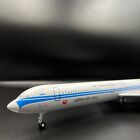 Aircraft model Ilyushin 62 JAL Japan Airlines- Aeroflot CCCP-86682 scale 1:200
