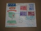 1950 INDIA Stamps AIR MAIL INAUGARATION ILLUSTRATED FDC INDIA to DUBLIN IRELAND