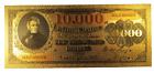 1878 $10000 TEN THOUSAND DOLLAR BILL GREETING CARD INSERT FATHER'S DAY GIFT