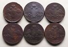 Russian Empire,Russia ,10 kopeks, Lot 6 coins, Wings Down, #104
