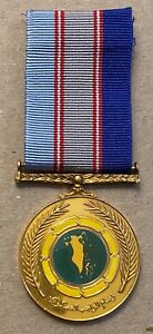 Bahrain Order of Military Duty Breast Badge Medal Wisam al-Wajib al-'Askari