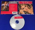 OOP Taylor Swift Holiday Collection CD 2009 VERY CLEAN