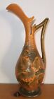 Roseville Bushberry Ewer 3-15 (RARELY AVAILABLE!) c1941 MCM Vintage Art Pottery