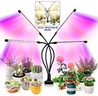 4 Head Gard Guard LED Lamp Light Plant Growing Indoor Plants FREE SHIPPING c