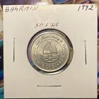 New Listing1992 Bahrain 50 Fils Coin
