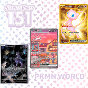 Pokémon 151 Ultra-Premium Collection (UPC) Promo Card Set, All 3, Sealed/New