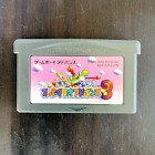 Super Mario Advance 3 Nintendo Game Boy Advance Japanese Version AGB-A3AJ-JPN