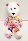 Dolly Parton 'I Will Always Love You' Bear Rare Collectable Limited Treasures