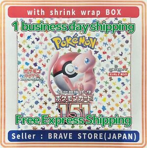 Pokemon Card 151 Booster Box Japanese SV2a With Shrink Wrap Sealed