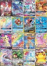 Pokemon TCG Assorted Card Lot - Pick Your Ultra Rare - EX GX V VMAX GOLD RAINBOW