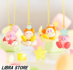 Kirby of the Stars Cloudy Candy Kuji 2019 Charm ALL Set of 4 EXPRESS from JP