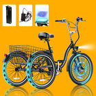 MOONCOOL Adult Tricycle Electric Bike 350W Motor, Lithium Battery 350LB Capacity