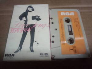 Mariya Takeuchi Love Songs Cassette Tape 1R