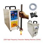 15KW 30-80KHz High Frequency Induction Heater Furnace Machine, 220V Heater