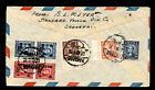 CHINA COVER cds SHANGHAI 1947 COMBO FKD  (STAMPS on FRONT OF COVER NOT CANCELED)