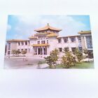 New ListingChina -Luoyang Museum- Original Location Guanlin Henan Prov. 1960's Postcard 4x6